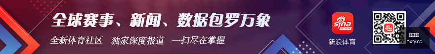 德甲焦点战,布兰特与施,洛特贝克建,海星体育官网,海星体育直播,海星体育App,海星体育下载,海星体育平台